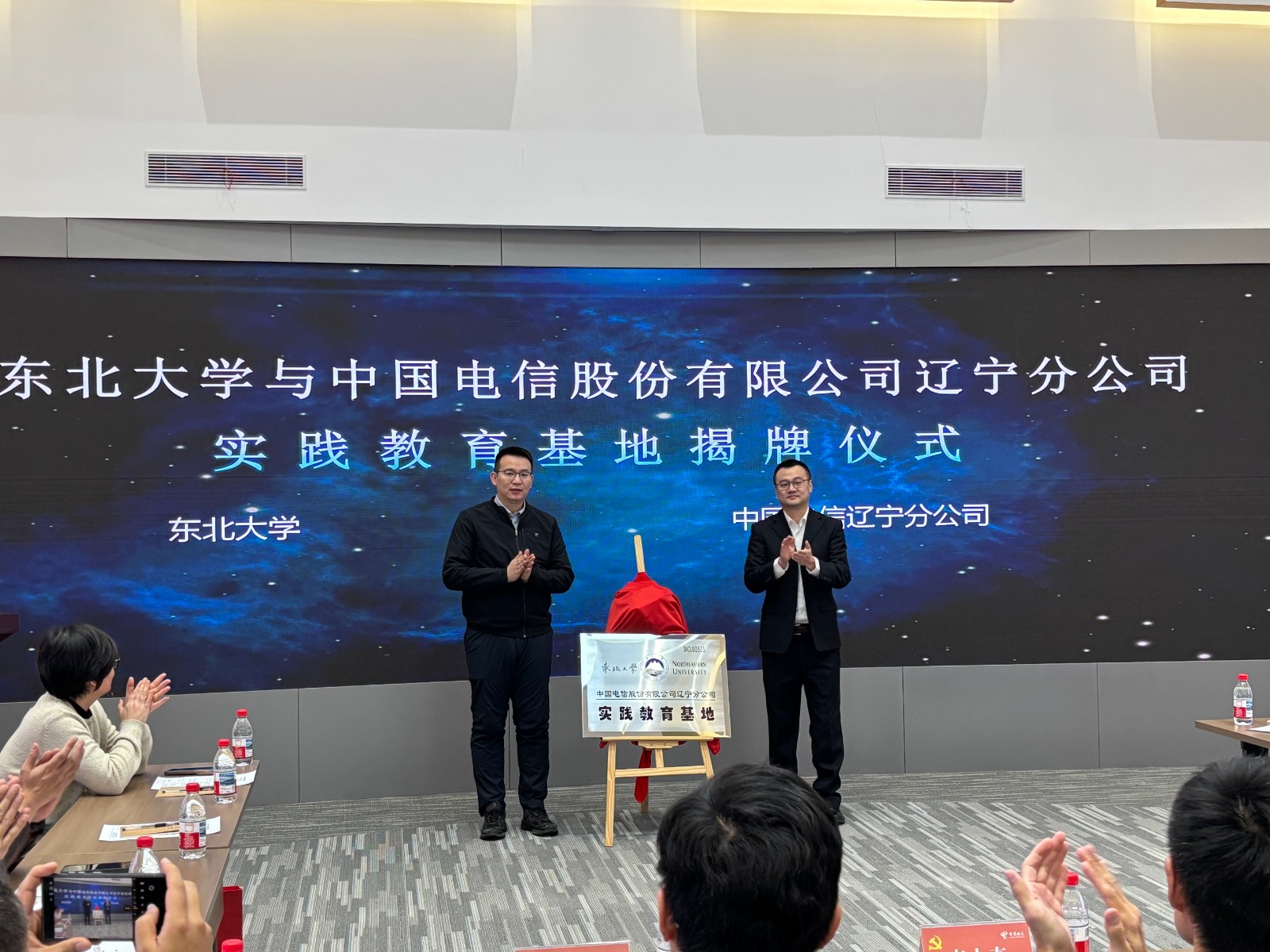 微信图片_20260116153421.jpg