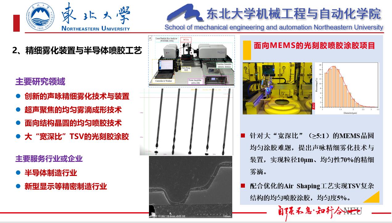 QQ截图20240727171050.jpg