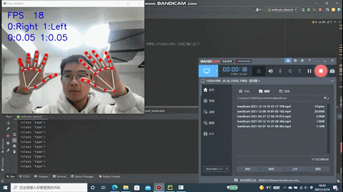 在线手势识别202276203006.gif