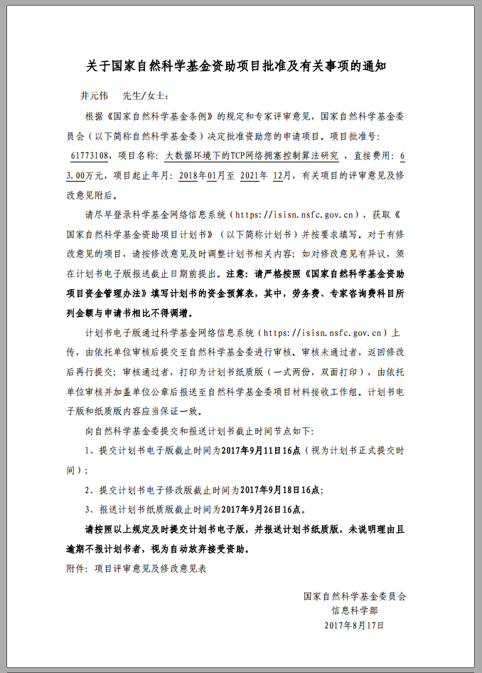 CW3@LB_D)%9]~Q8S036X_%Q.png