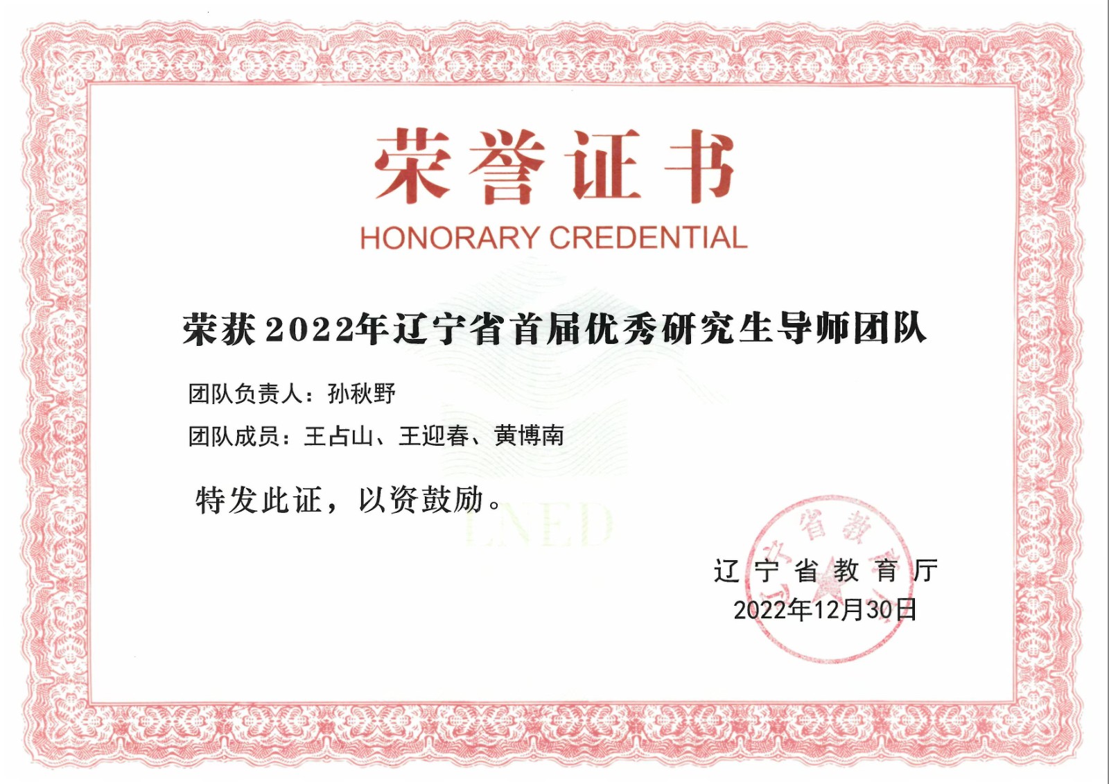 新闻1.jpg