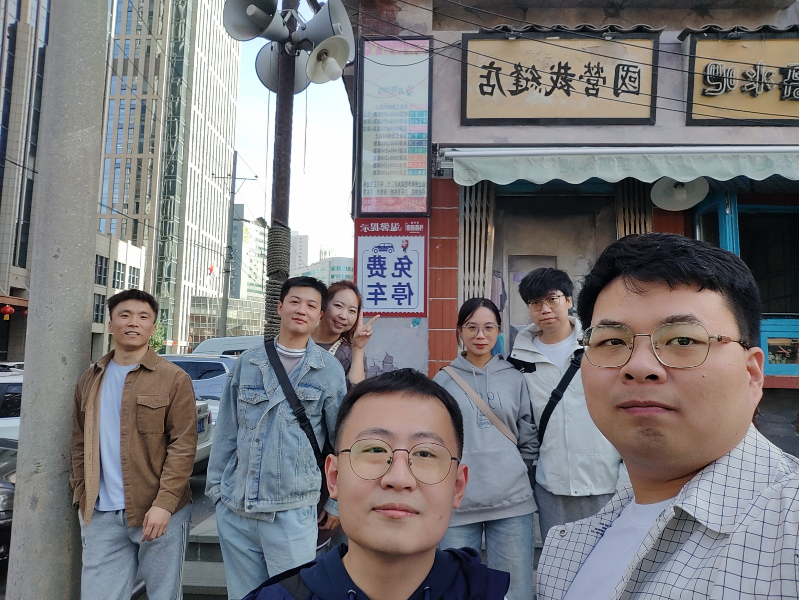 微信图片_20240429170538.jpg