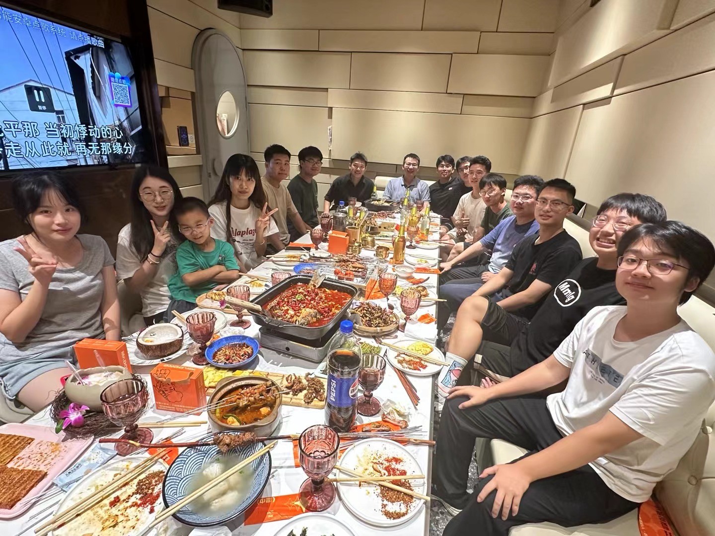 微信图片_20240902234537.jpg