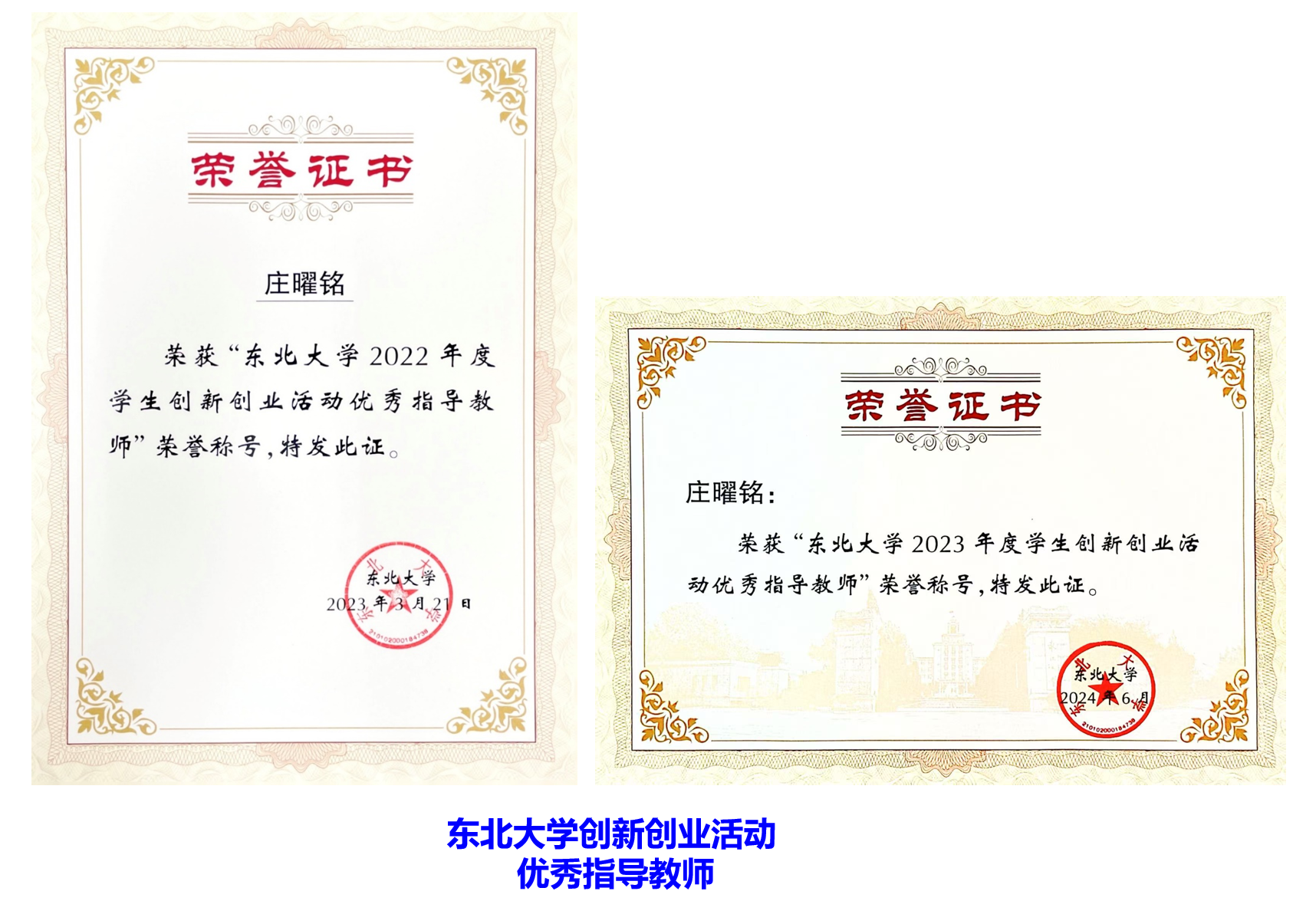 QQ20250130-094930.png